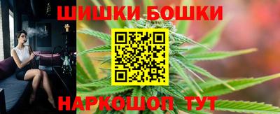 марихуана Азнакаево