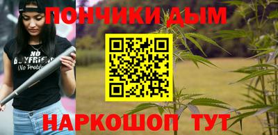 кокаин VHQ Абакан