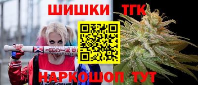 прущая мука Гай