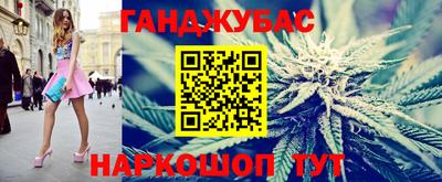 СК Абинск