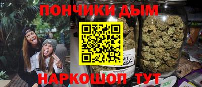 героин Гатчина