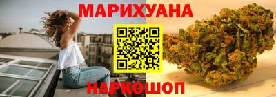 амфетамин Азнакаево