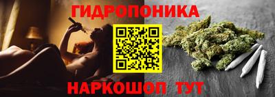 героин Гатчина