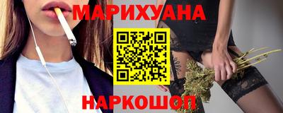 СК Абинск