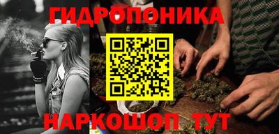 кокаин VHQ Абакан