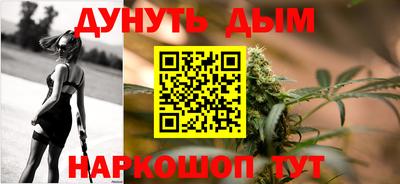 героин Гатчина