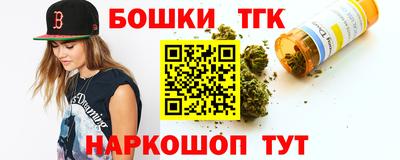 таблы Абакан