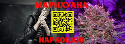 героин Гатчина