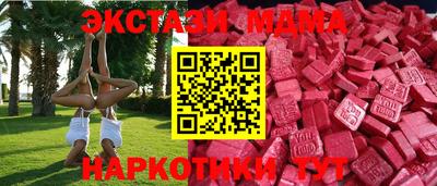 героин Гагарин