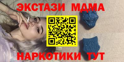амфетамин Азнакаево