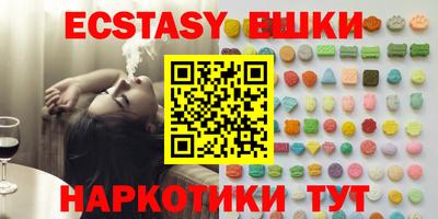прущая мука Гай