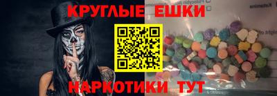 СК Абинск
