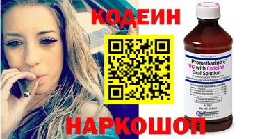 героин Гатчина