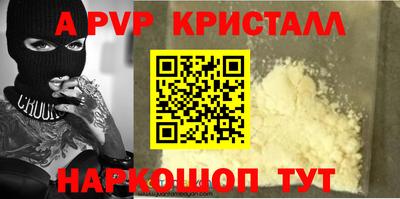 героин Гагарин