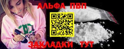 героин Гагарин