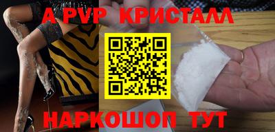 прущая мука Гай