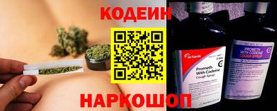 героин Гагарин