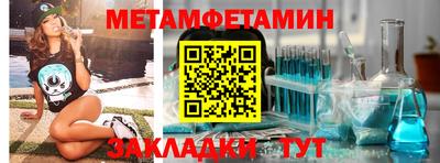 кокаин VHQ Абакан
