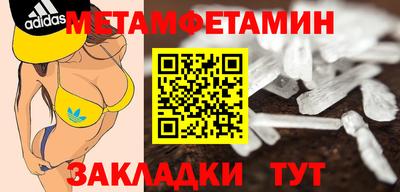 прущая мука Гай