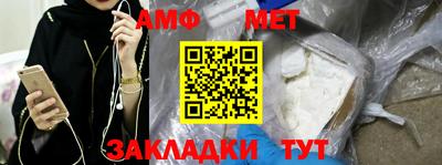СК Аргун