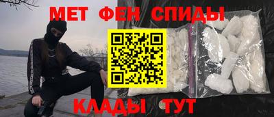 СК Абинск