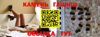 амфетамин Азнакаево