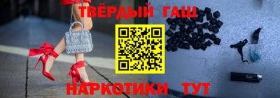 прущие грибы Абакан