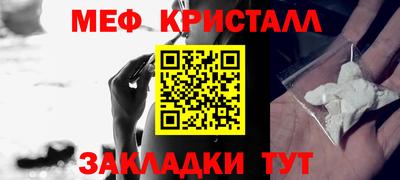 героин Гатчина