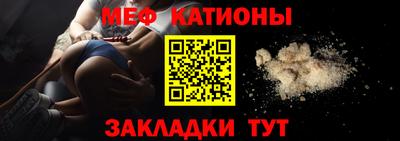 кокаин VHQ Абакан