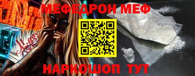 героин Гагарин