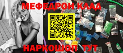 героин Гатчина