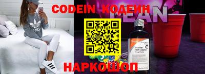 прущая мука Гай