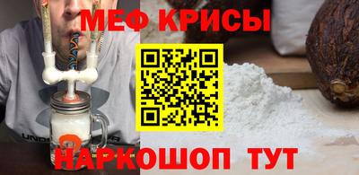 героин Гагарин