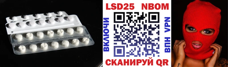 мега онион  Алексеевка  ЛСД экстази ecstasy 