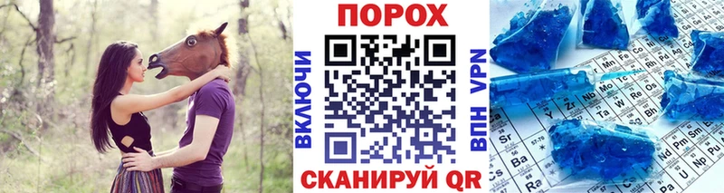 наркота  Алексеевка  Первитин витя 